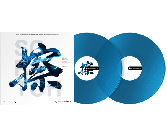 Pioneer Dj RB-VD2-CB Rekordbox Control Vinyl (Coppia) - Blue