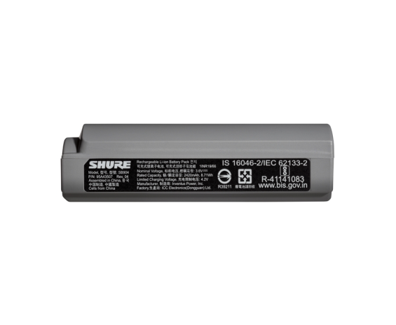 Shure sb904 batteria ricaricabile