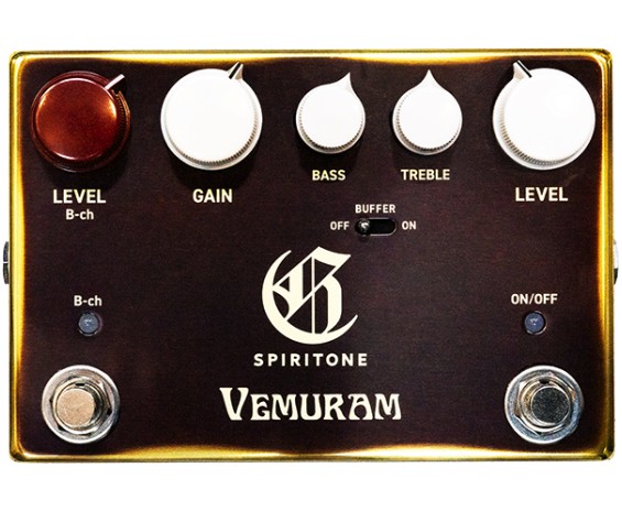 Vemuram Spiritone